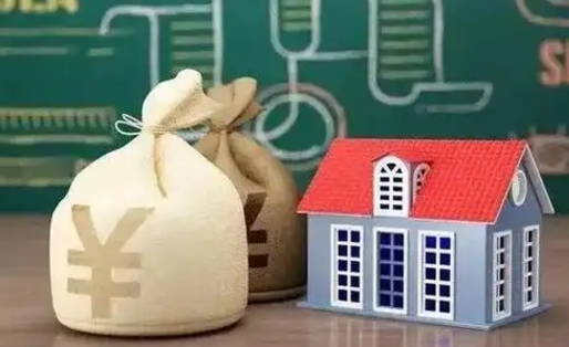 赵县公积金封存6个月精确到天（公积金封存了一定要等6个月怎么计算）